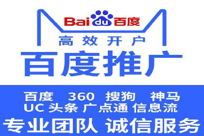 充值高返点的成功之路：多角度案例分析